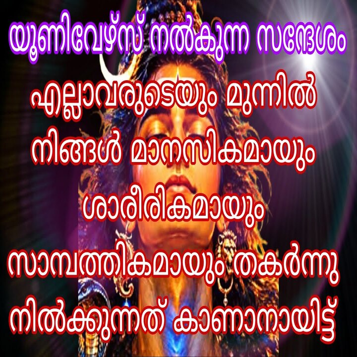 പ്രതിസന്ധികളെ അതിജീവിച്ച് അന്തസ്സോടെ മുന്നോട്ട്