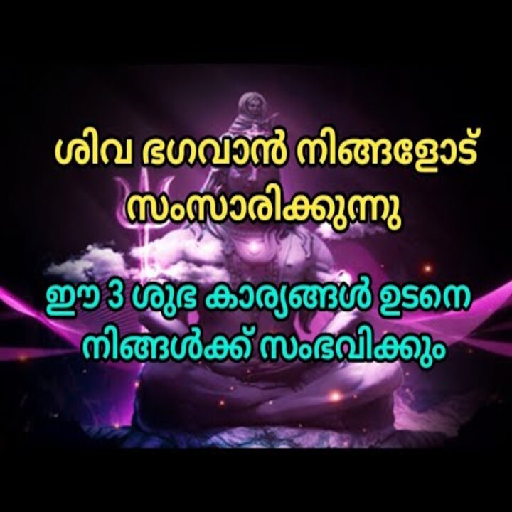 Universe Message: Those Who Mocked You Will Return and Obstacles Will Clear